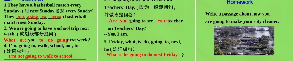 七年级英语下册 Unit 2 I ’m going to study computer SectionB（3a-3c）课件 .ppt