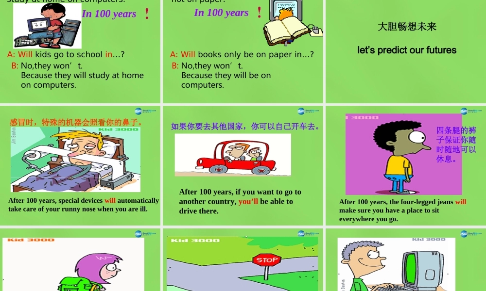 七年级英语下册 Unit 3 Will people have robots？SectionA（1a-1c）课件 .ppt