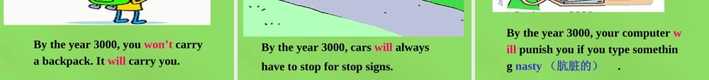 七年级英语下册 Unit 3 Will people have robots？SectionA（1a-1c）课件 .ppt