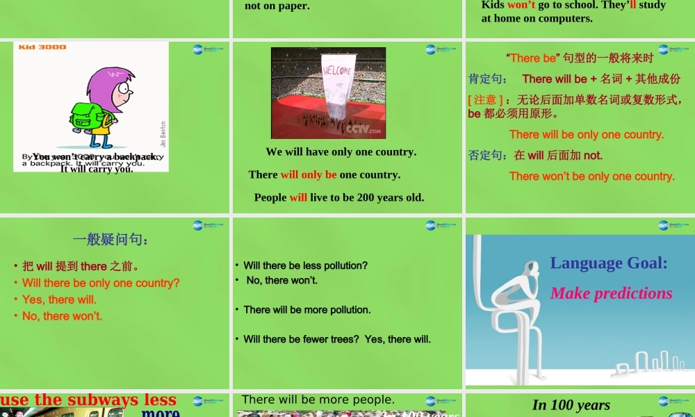 七年级英语下册 Unit 3 Will people have robots？SectionA（2a-2c）课件 .ppt