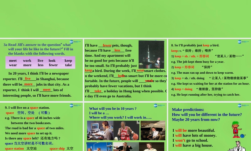 七年级英语下册 Unit 3 Will people have robots？SectionB（3a-3c）课件 .ppt
