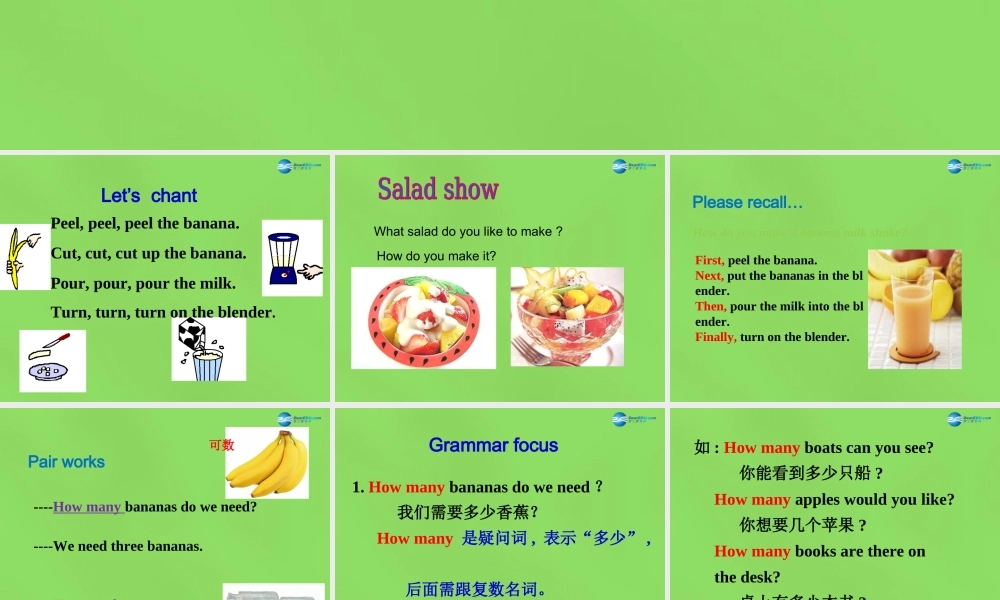 七年级英语下册 Unit 4 How do you make a banana milk shake？SectionA（3a-3c）课件 .ppt