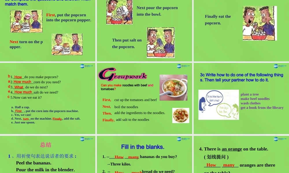 七年级英语下册 Unit 4 How do you make a banana milk shake？SectionA（3a-3c）课件 .ppt