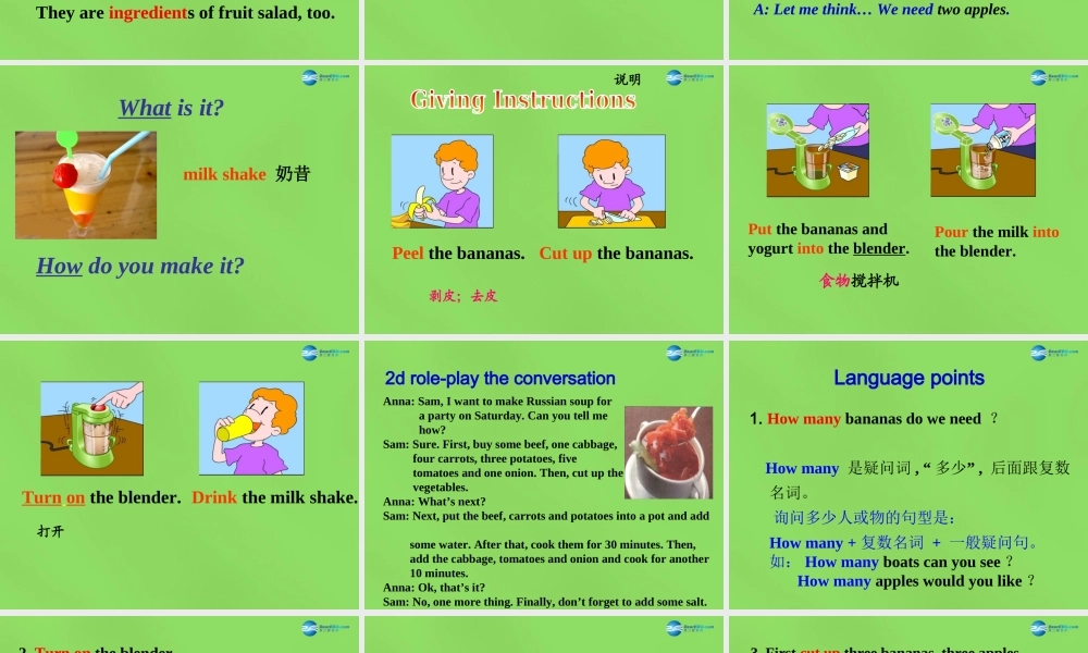 七年级英语下册 Unit 4 How do you make a banana milk shake？SectionA-2d课件 .ppt