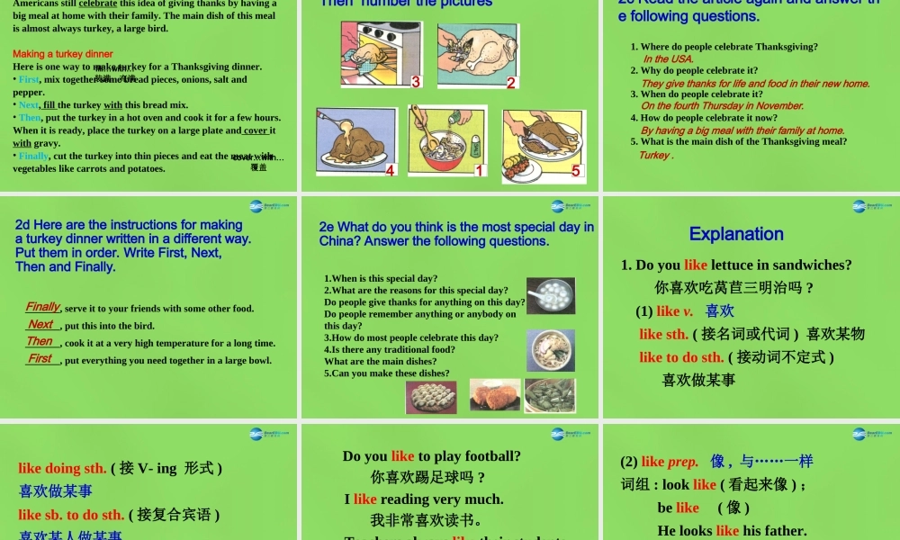 七年级英语下册 Unit 4 How do you make a banana milk shake？SectionB（2a-4）课件 .ppt