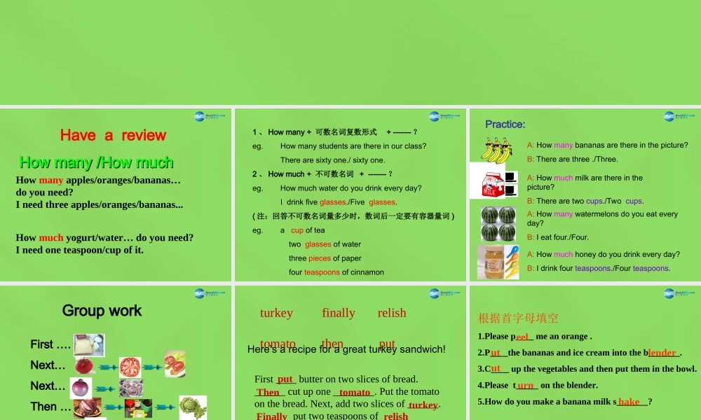 七年级英语下册 Unit 4 How do you make a banana milk shake？SectionB-Selfcheck课件 .ppt