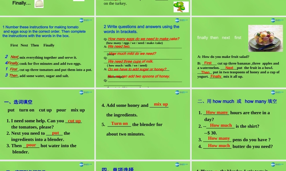 七年级英语下册 Unit 4 How do you make a banana milk shake？SectionB-Selfcheck课件 .ppt