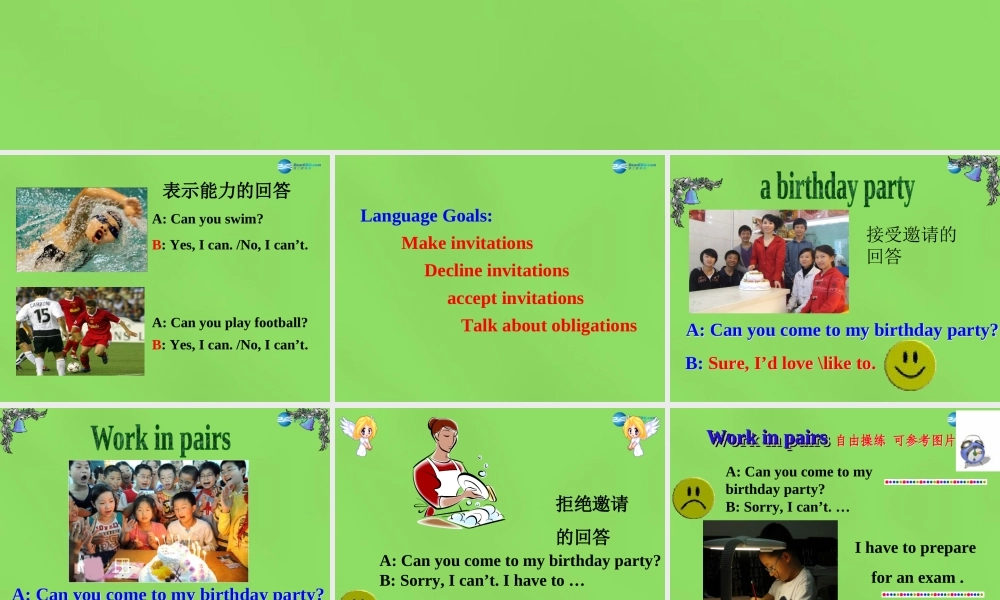 七年级英语下册 Unit 5 Can you come to my party？SectionA（1a-1c）课件 .ppt