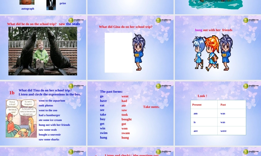 七年级英语下册 Unit 4 How was your school trip Section AB课件 鲁教版.ppt