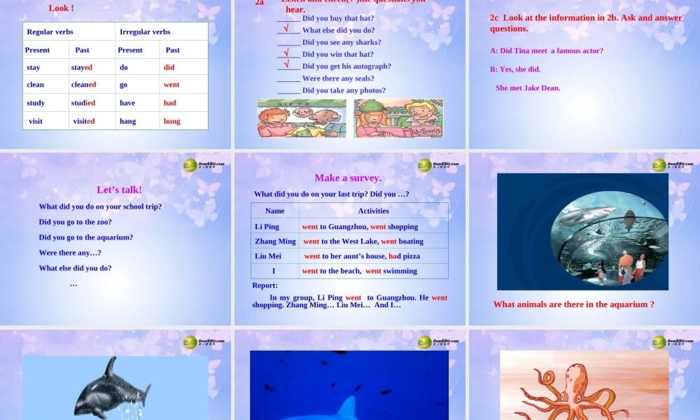 七年级英语下册 Unit 4 How was your school trip Section AB课件 鲁教版.ppt