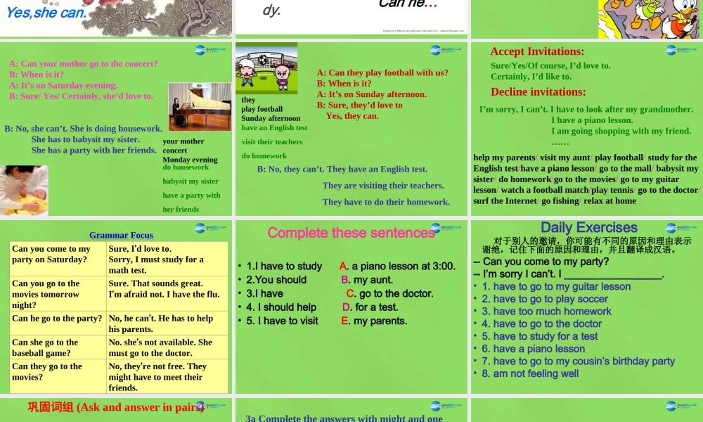 七年级英语下册 Unit 5 Can you come to my party？SectionA（3a-3c）课件 .ppt