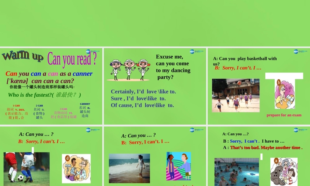 七年级英语下册 Unit 5 Can you come to my party？SectionA（2a-2c）课件 .ppt