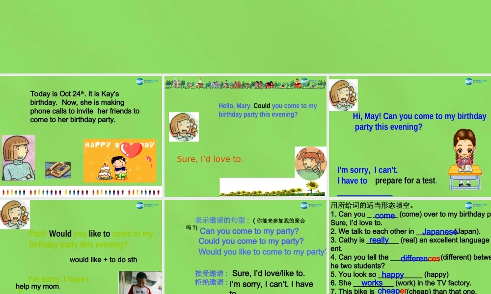 七年级英语下册 Unit 5 Can you come to my party？SectionA-2d课件 .ppt