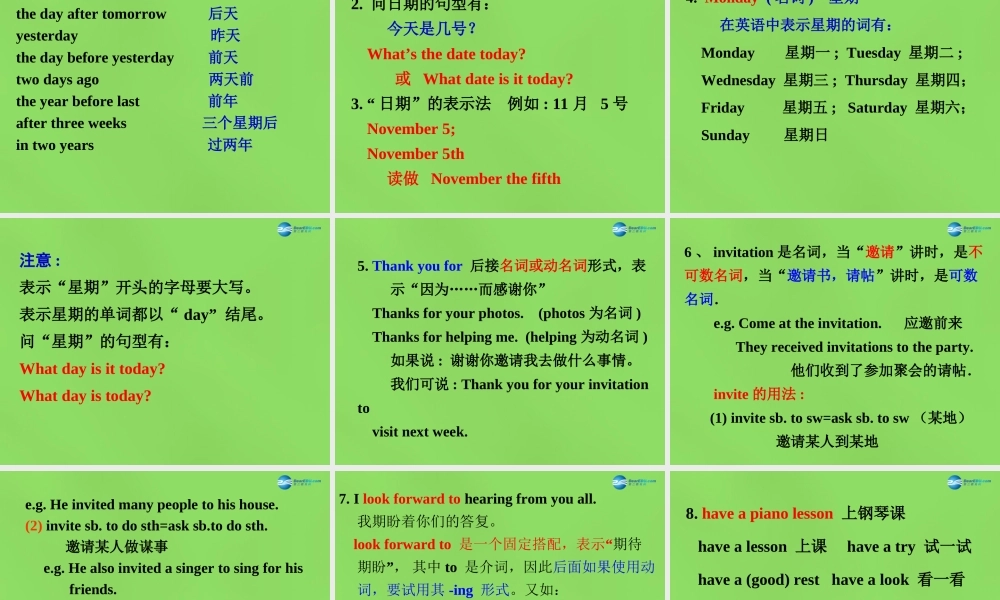 七年级英语下册 Unit 5 Can you come to my party？SectionB（3a-3c）课件 .ppt