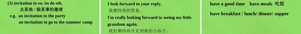 七年级英语下册 Unit 5 Can you come to my party？SectionB（3a-3c）课件 .ppt