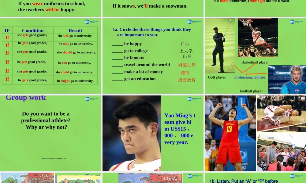 七年级英语下册 Unit 6 If you go to the party, you’ll have a great timeSectionB（1a-1e）课件 .ppt