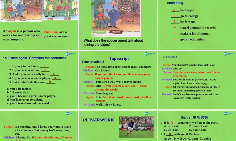 七年级英语下册 Unit 6 If you go to the party, you’ll have a great timeSectionB（1a-1e）课件 .ppt