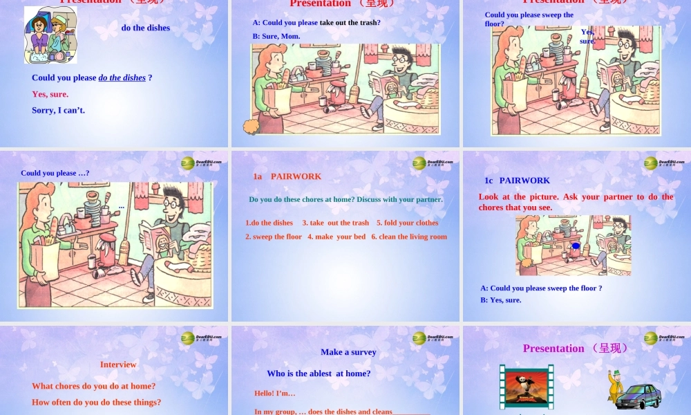 七年级英语下册 Unit 8 Could you please clean your room Section AB课件 鲁教版.ppt