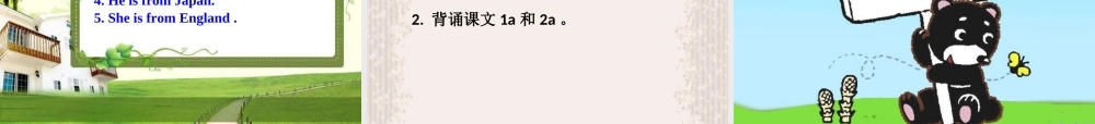 七上U1T2SA.ppt