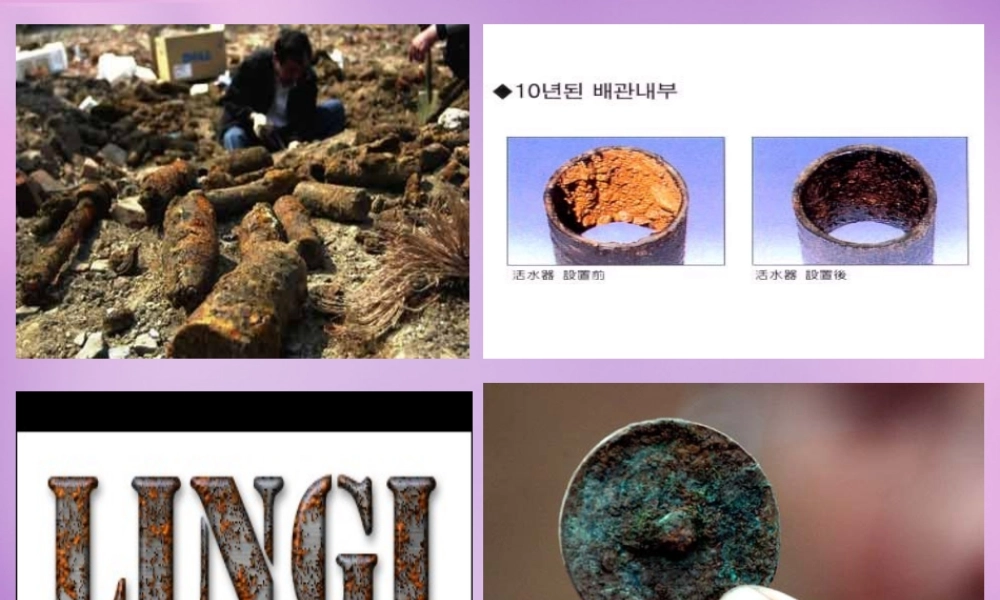 人教初中化学九下《8课题3金属资源的利用和保护》PPT课件 (16).ppt