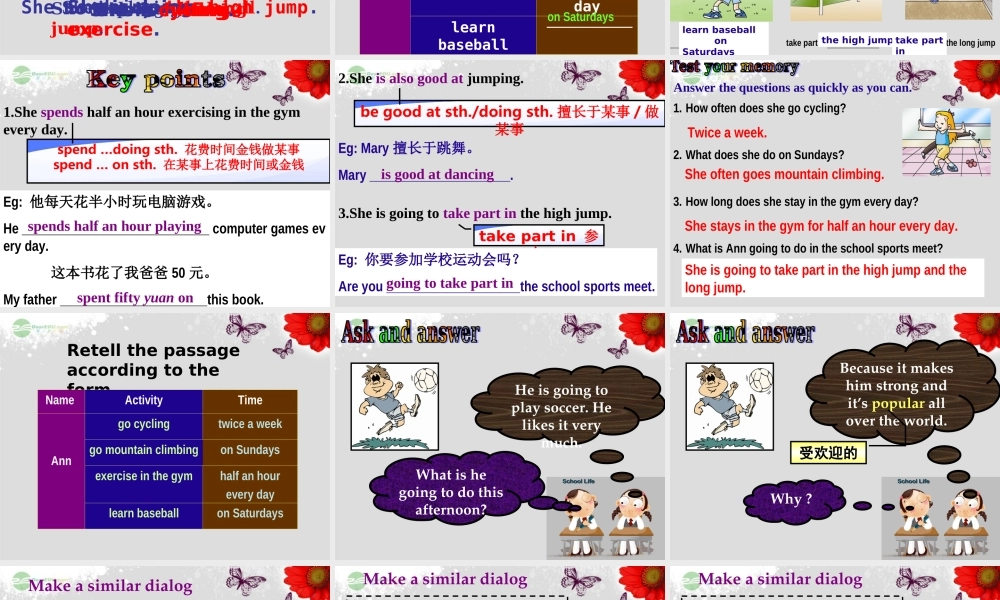 仁爱初中英语八上《Unit 1Topic 1 I'm going to play basketball.》PPT课件C (3).ppt