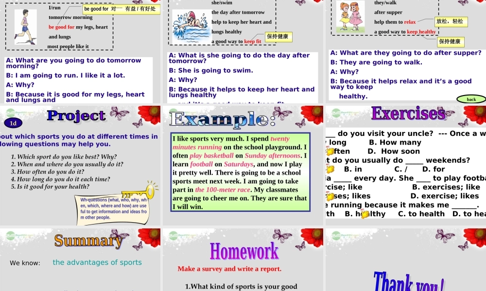 仁爱初中英语八上《Unit 1Topic 1 I'm going to play basketball.》PPT课件C (3).ppt