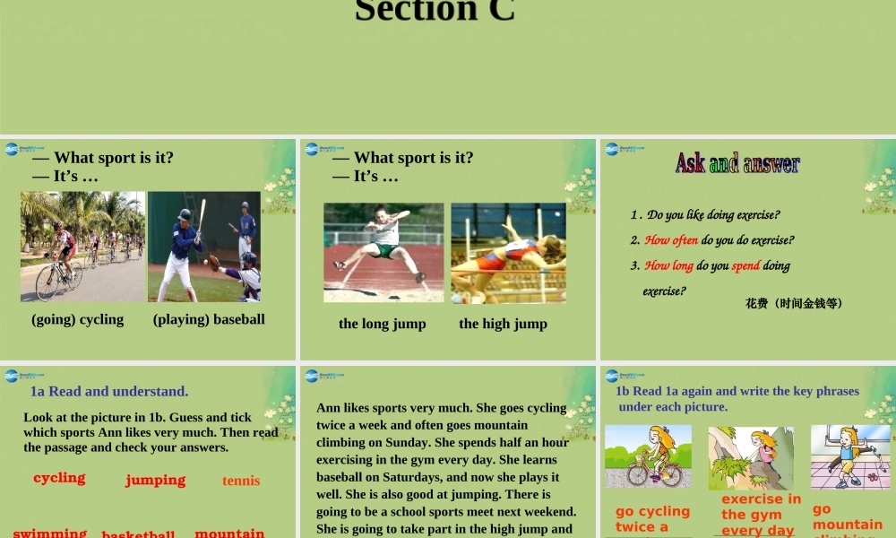 仁爱初中英语八上《Unit 1Topic 1 I'm going to play basketball.》PPT课件C (1).ppt