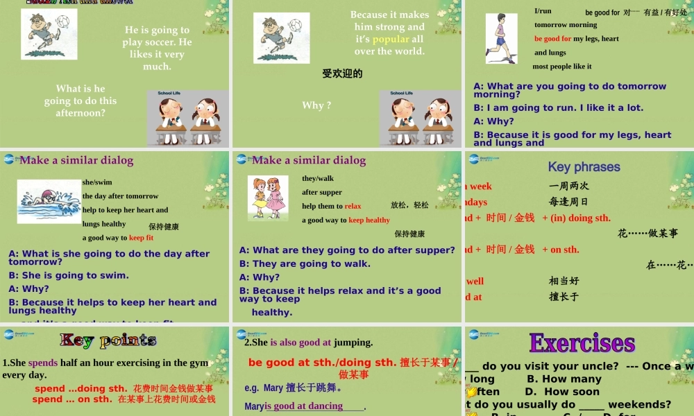 仁爱初中英语八上《Unit 1Topic 1 I'm going to play basketball.》PPT课件C (1).ppt