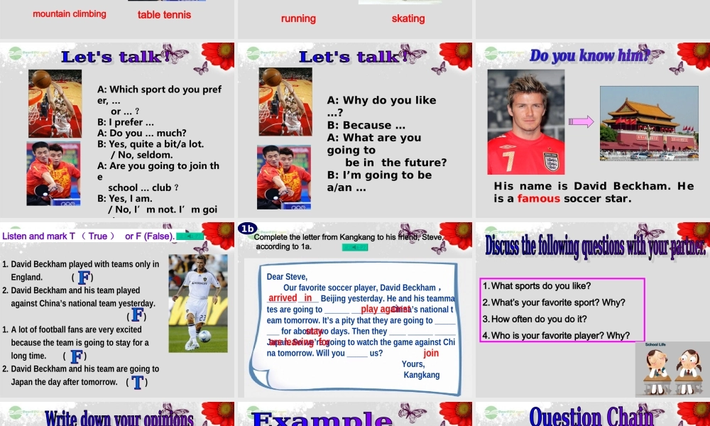 仁爱初中英语八上《Unit 1Topic 1 I'm going to play basketball.》PPT课件D (3).ppt