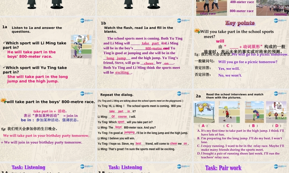 仁爱初中英语八上《Unit 1Topic 3 The school sports meet is coming.》PPT课件A (1).ppt