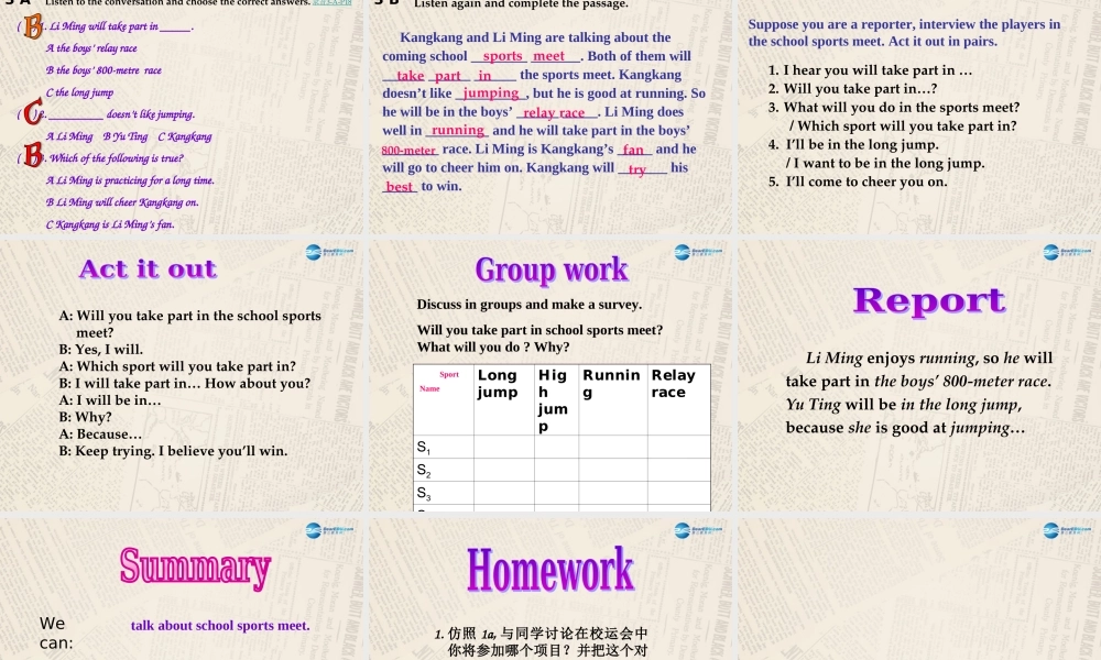 仁爱初中英语八上《Unit 1Topic 3 The school sports meet is coming.》PPT课件A (1).ppt