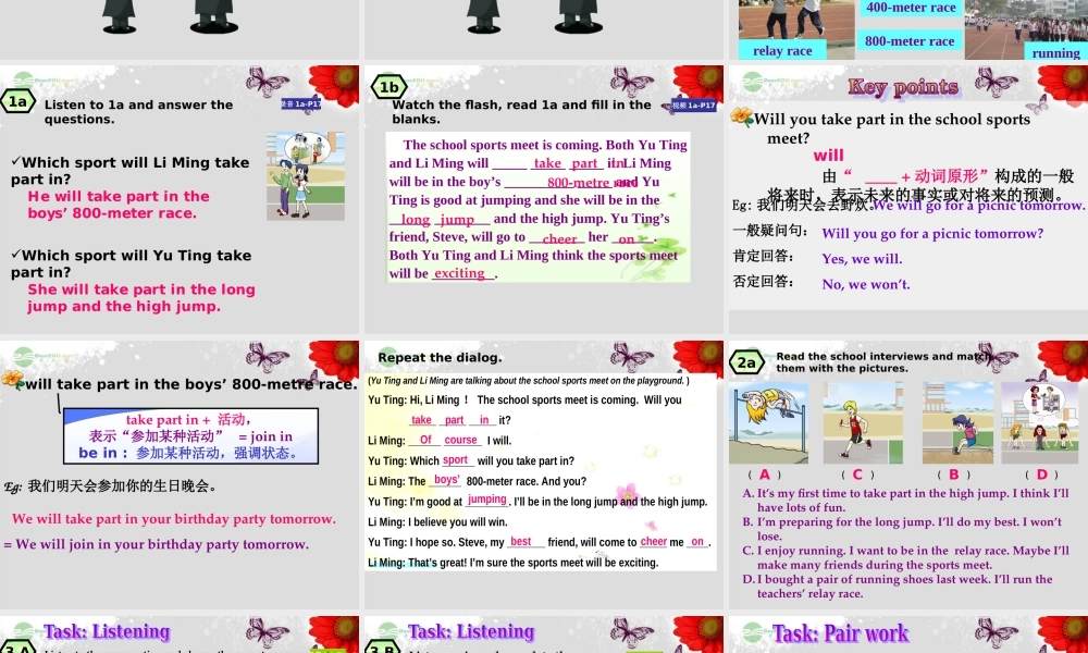 仁爱初中英语八上《Unit 1Topic 3 The school sports meet is coming.》PPT课件A (3).ppt