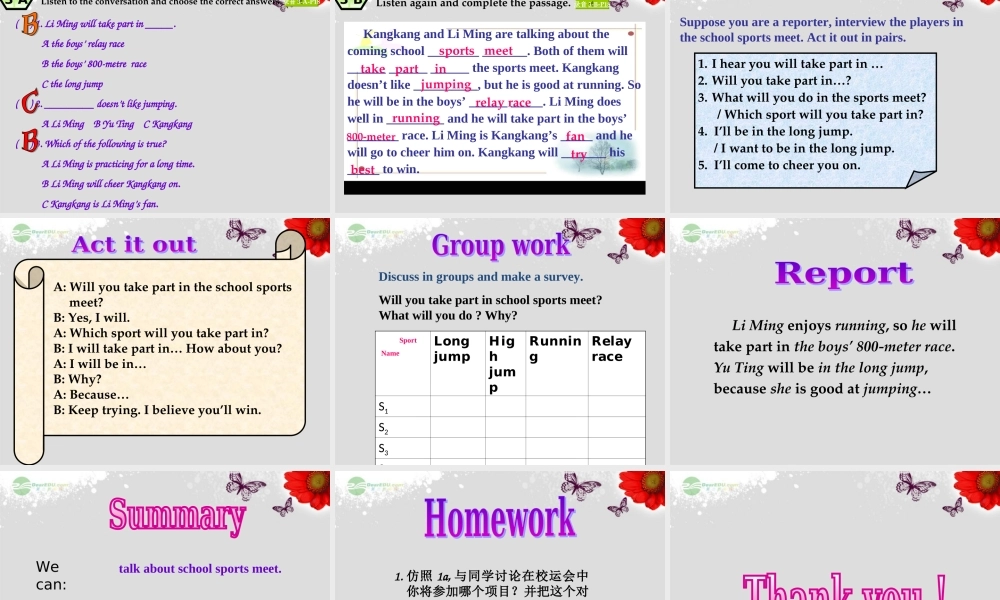 仁爱初中英语八上《Unit 1Topic 3 The school sports meet is coming.》PPT课件A (3).ppt
