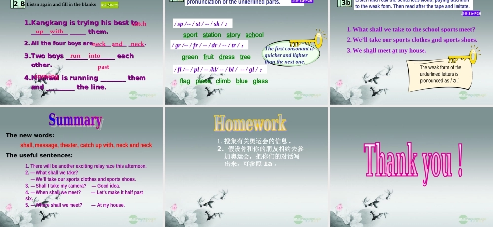 仁爱初中英语八上《Unit 1Topic 3 The school sports meet is coming.》PPT课件B (2).ppt