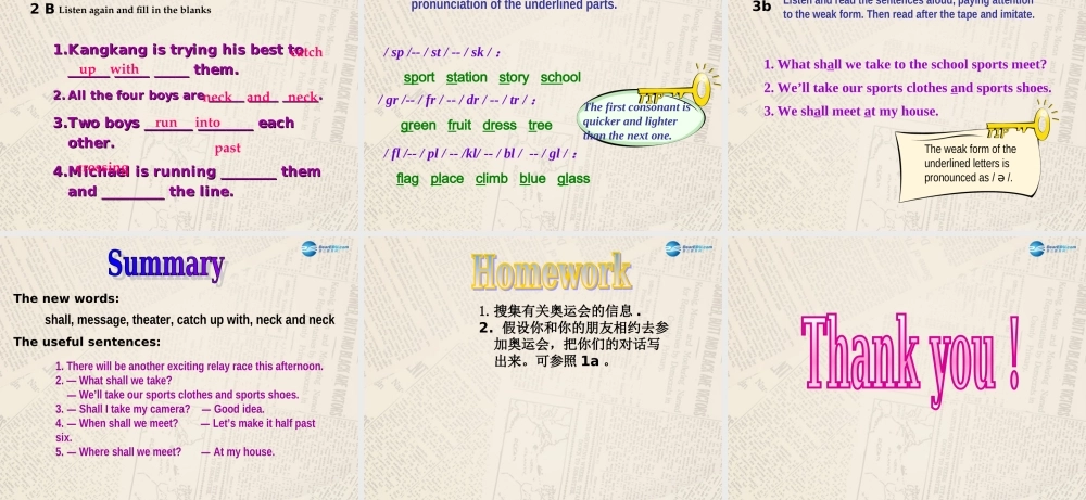 仁爱初中英语八上《Unit 1Topic 3 The school sports meet is coming.》PPT课件B (1).ppt