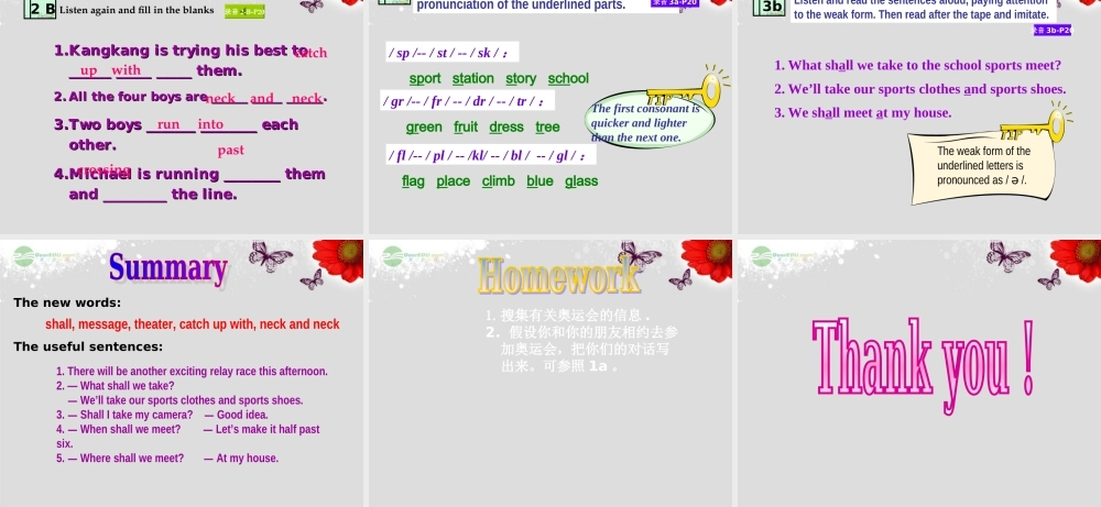 仁爱初中英语八上《Unit 1Topic 3 The school sports meet is coming.》PPT课件B (3).ppt