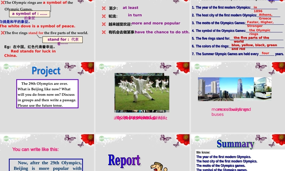 仁爱初中英语八上《Unit 1Topic 3 The school sports meet is coming.》PPT课件C (3).ppt