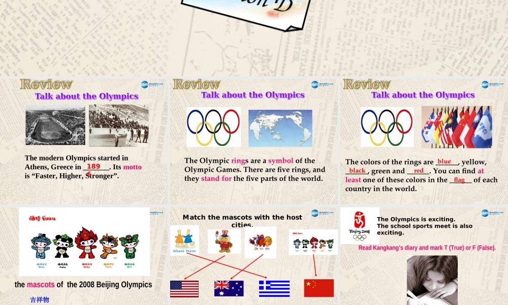 仁爱初中英语八上《Unit 1Topic 3 The school sports meet is coming.》PPT课件D (1).ppt