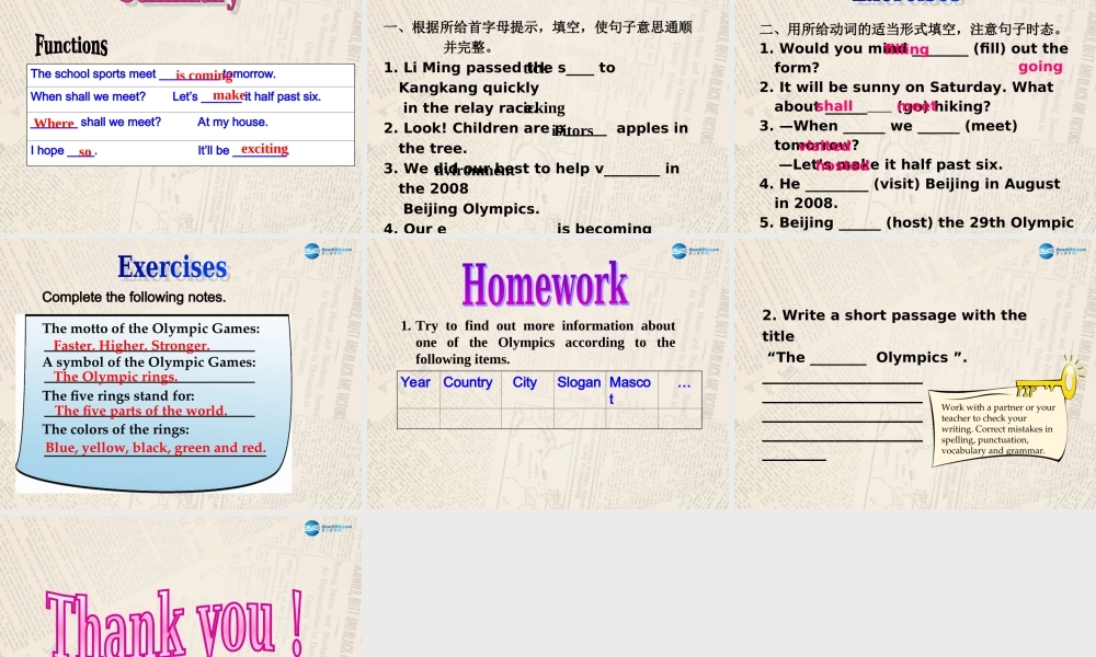 仁爱初中英语八上《Unit 1Topic 3 The school sports meet is coming.》PPT课件D (1).ppt