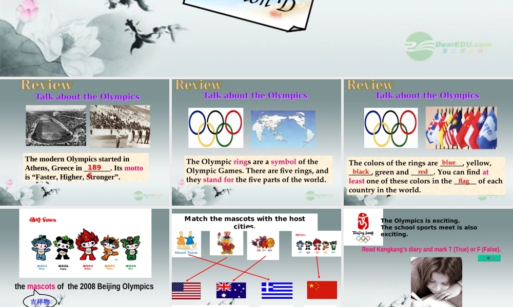 仁爱初中英语八上《Unit 1Topic 3 The school sports meet is coming.》PPT课件D (2).ppt