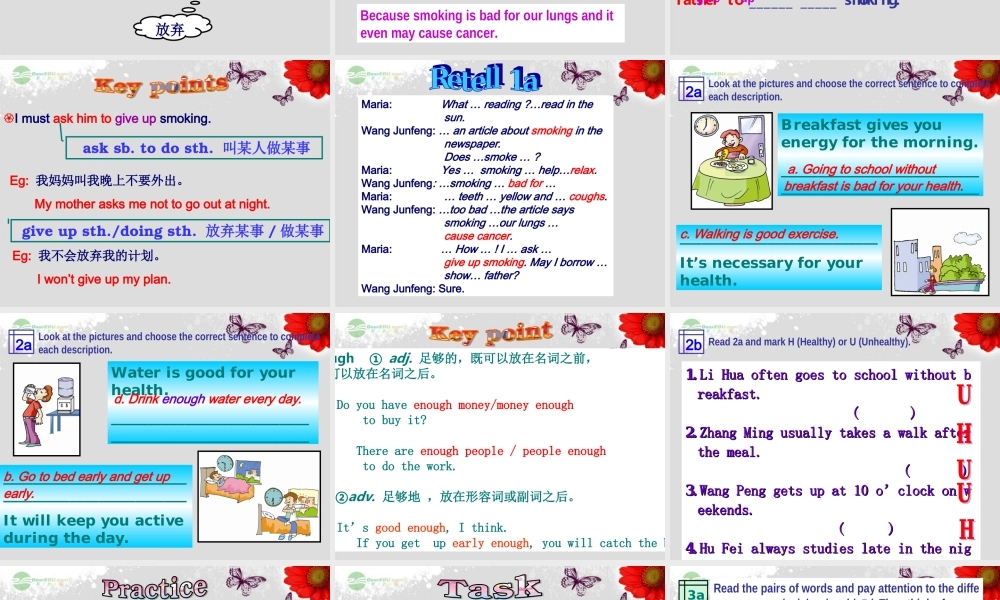 仁爱初中英语八上《Unit 2Topic 2 I must ask him to give up smoking.》PPT课件B (2).ppt