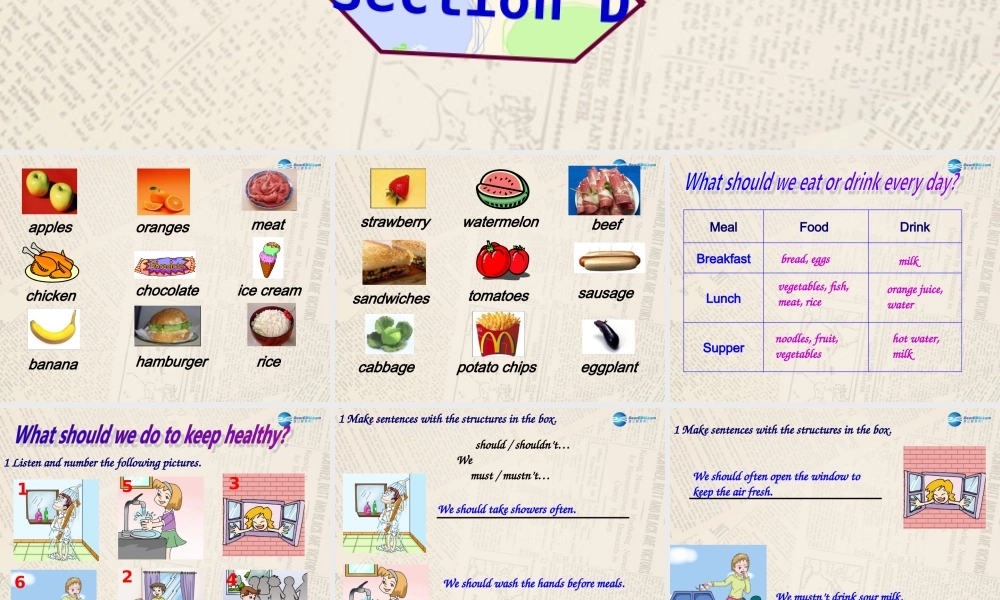 仁爱初中英语八上《Unit 2Topic 2 I must ask him to give up smoking.》PPT课件D (1).ppt