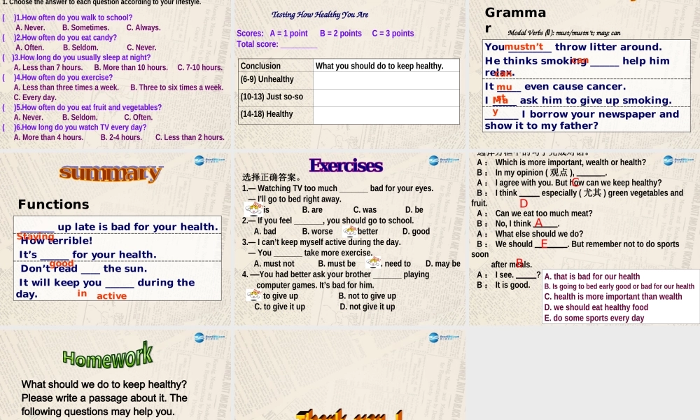 仁爱初中英语八上《Unit 2Topic 2 I must ask him to give up smoking.》PPT课件D (1).ppt