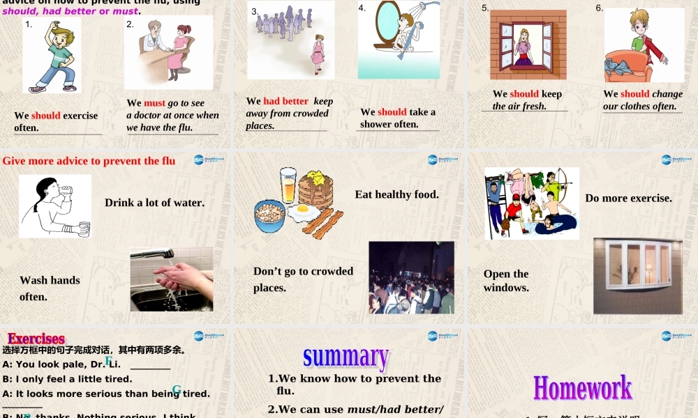 仁爱初中英语八上《Unit 2Topic 3 Must we exercise to prevent the flu》PPT课件A (1).ppt