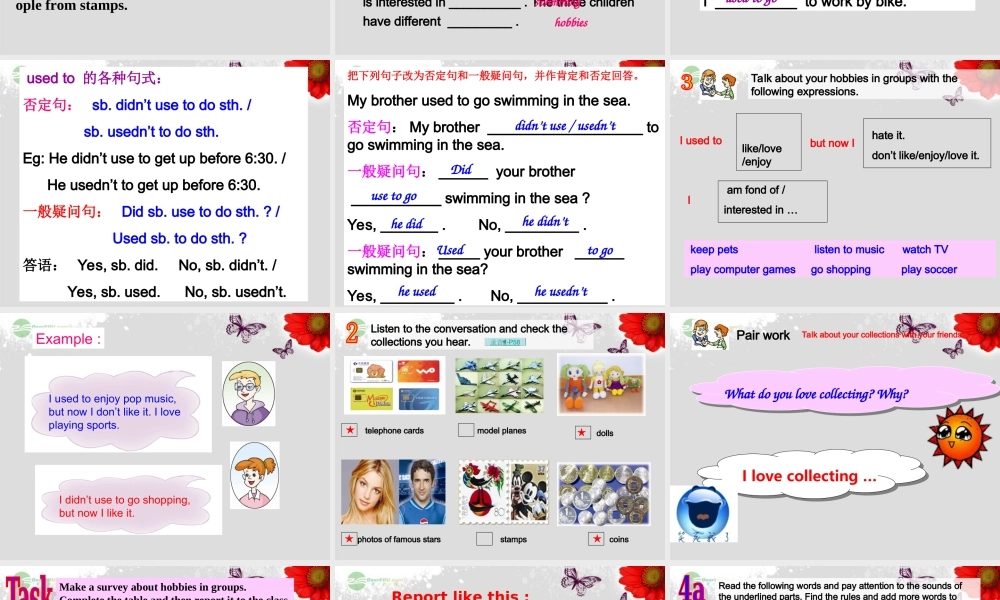 仁爱初中英语八上《Unit 3Topic 1 What's your hobby》PPT课件B (2).ppt