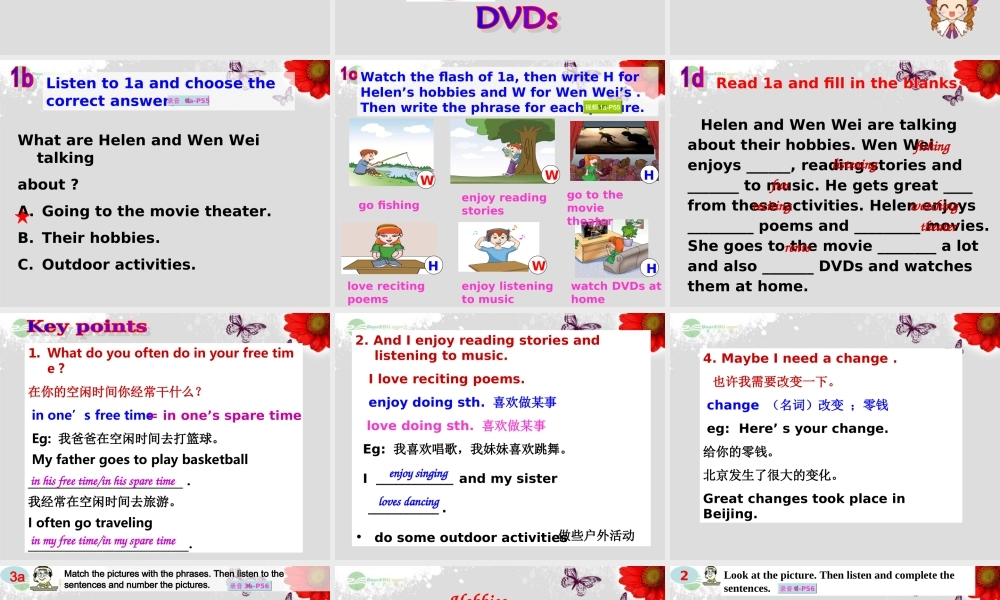 仁爱初中英语八上《Unit 3Topic 1 What's your hobby》PPT课件A (2).ppt