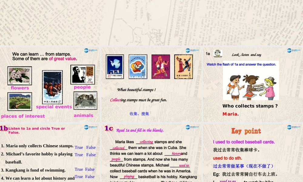 仁爱初中英语八上《Unit 3Topic 1 What's your hobby》PPT课件B (1).ppt