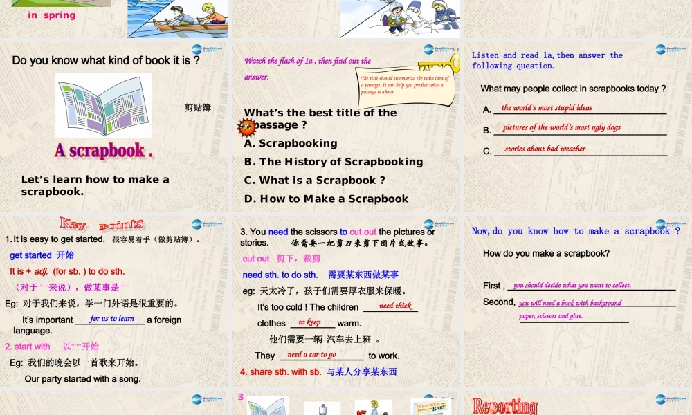 仁爱初中英语八上《Unit 3Topic 1 What's your hobby》PPT课件C (1).ppt