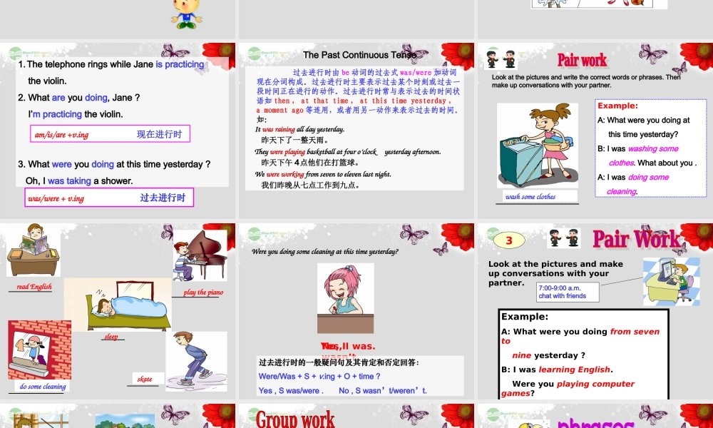 仁爱初中英语八上《Unit 3Topic 3 What were you doing at this time yesterday》PPT课件A (2).ppt