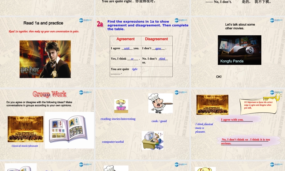 仁爱初中英语八上《Unit 3Topic 3 What were you doing at this time yesterday》PPT课件B (1).ppt